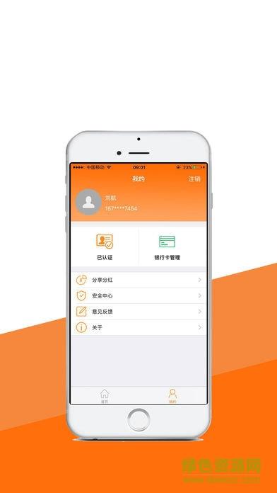 咖啡卡宝