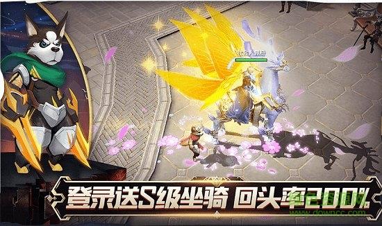 魔法师与狗