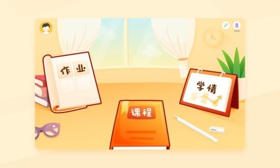 小优ai练字  v1.4.0.222图2
