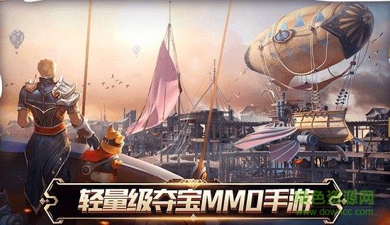 魔法师与狗  v1.0图2