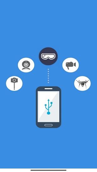 一见多播正式版  v2.3.8图1