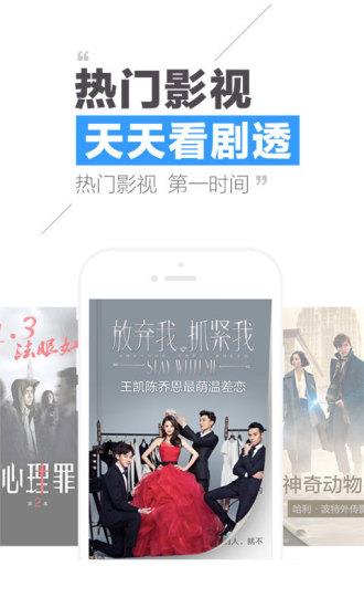 QQ阅读无限书币破解版  v7.2.6.668图2