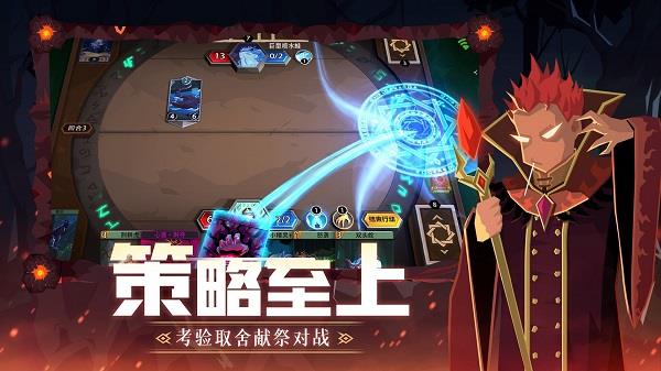 恶魔秘境  v1.6图3