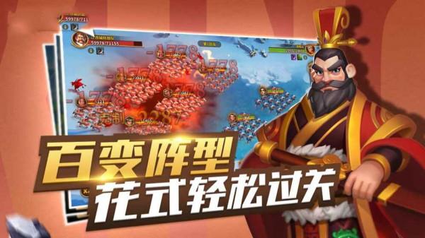 文明创造者  v1.0.1图3