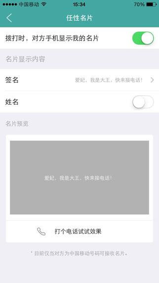 免费小说书城APP  v5.0.225图1