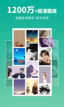 picacomic哔咔官网  v1.3.3.1图3