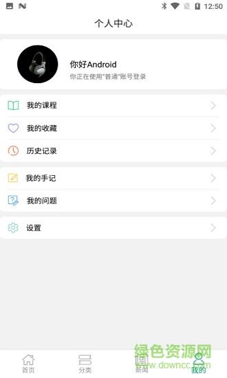 江西社区教育