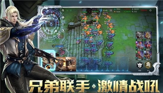 战争怒吼九游版