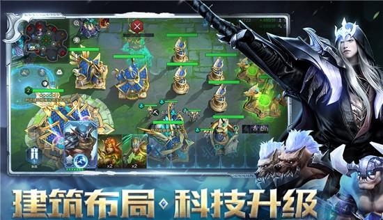 战争怒吼九游版  v1.6.0.1图4