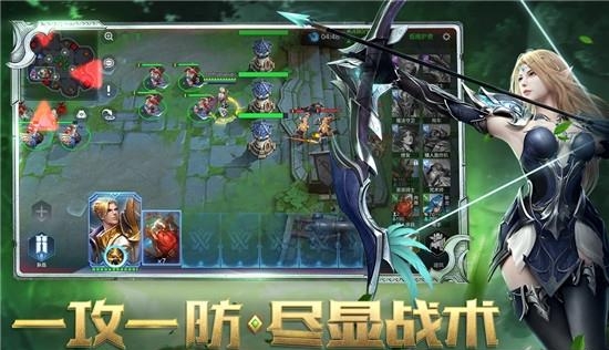 战争怒吼九游版  v1.6.0.1图3