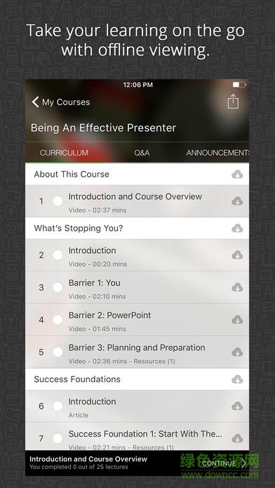 udemy  v3.0.2图1