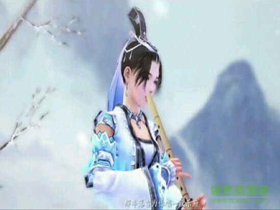 所谓江湖破解版  v100.4.0图1