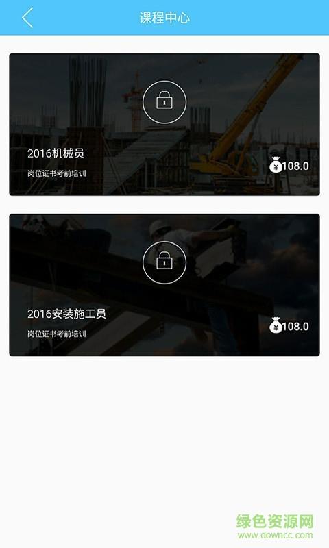 小锤1号  v4.0.0图1