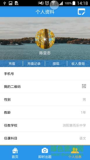 喵博士