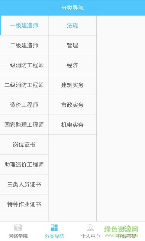 小锤1号