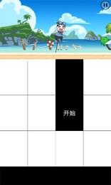 撕名牌大战  v1.0图3