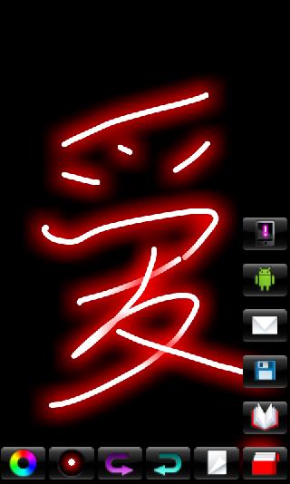 超级画板  v6.2图1