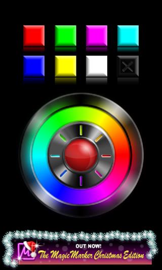 超级画板  v6.2图2