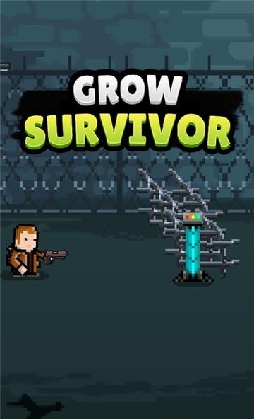 GrowSurvivor(培养幸存者)  v2.3图1