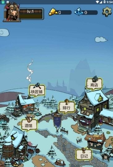 FlyMouseSweeper  v1.0图4