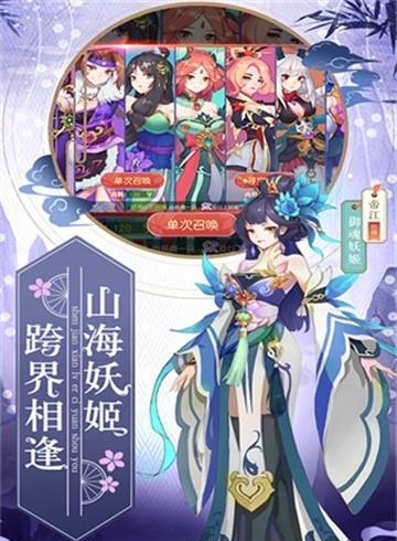 怒剑传说变态版  v1.0.13图5
