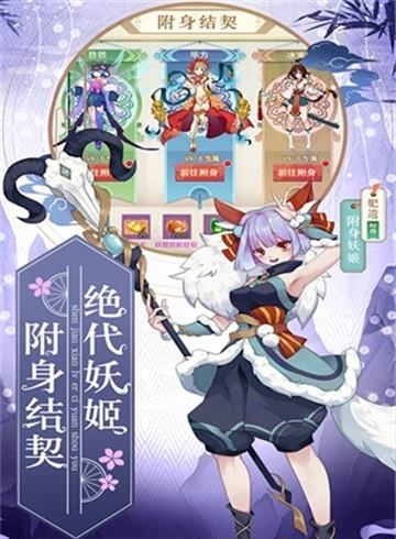 怒剑传说变态版