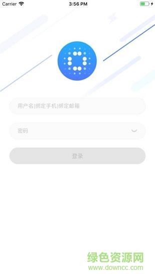 泛能运维  v0.2.1图4