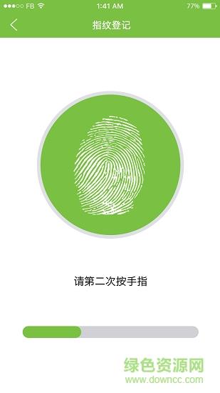 百傲慧识