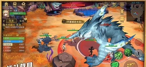 天域战记  v2.0.2.1909021110图1