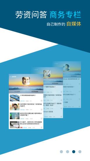 理约云