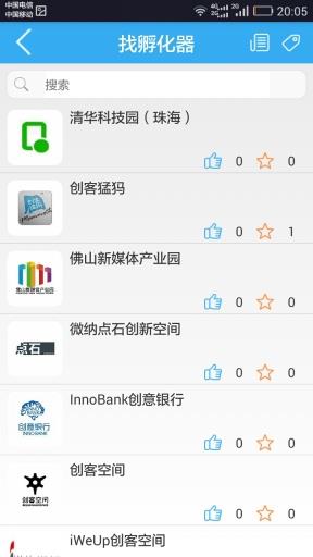 91创业
