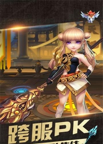 撸仙联盟  v1.15.140305图1