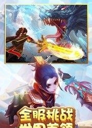 热江手游  v1.0.9图3