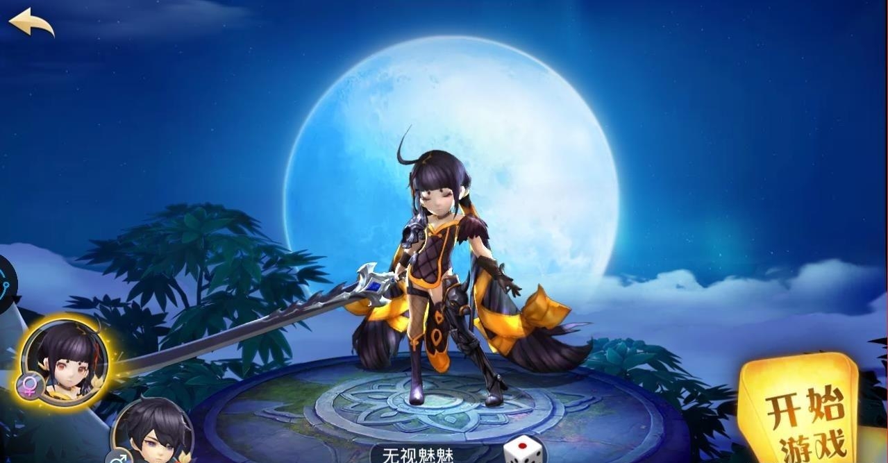 神奇萌侠  v1.010图2