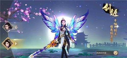 莽荒异兽录  v100.4.0图1