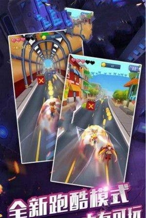 爆兽猎人之龙魂觉醒  v1.0.0图2