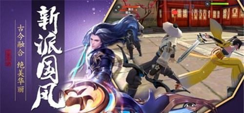 巴清传果盘版  v1.6.100012图3