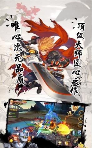 夏日狂欢祭果盘版  v1.8.3图3