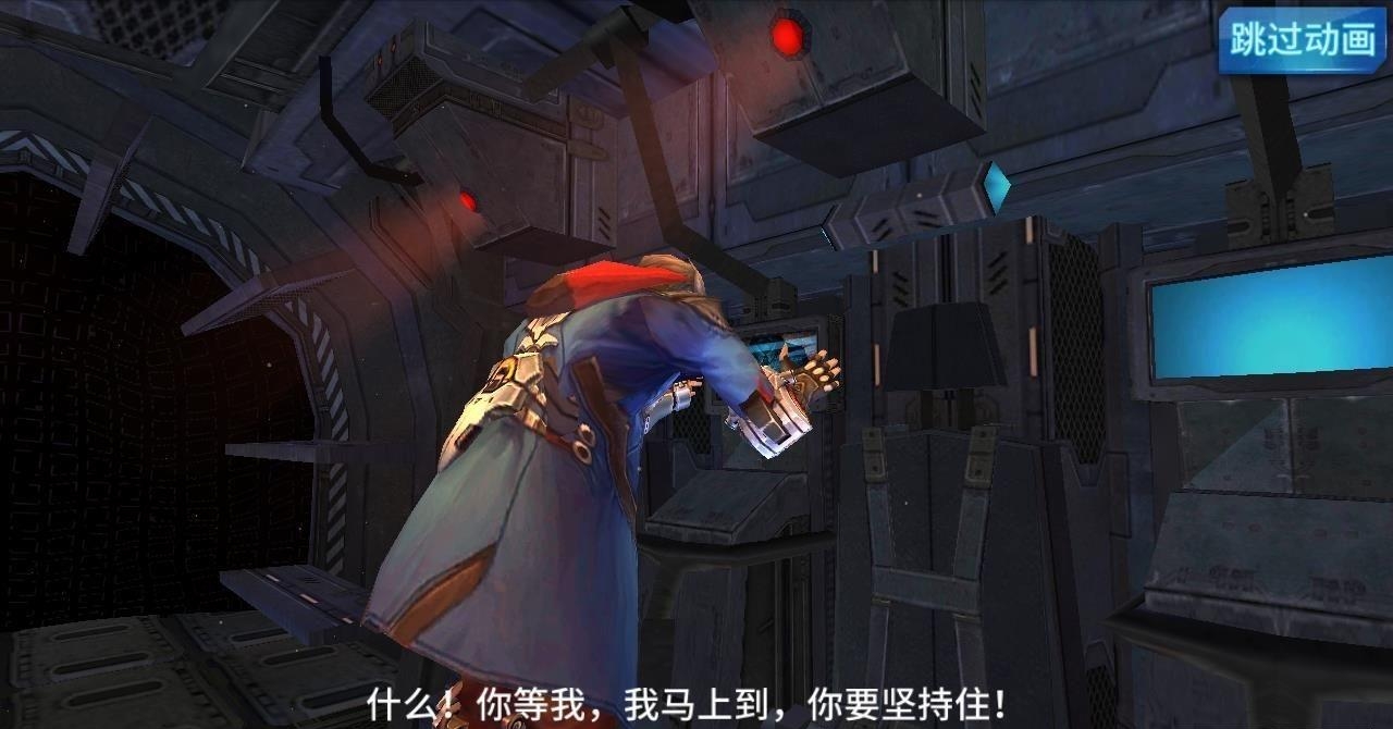 堕落战神  v1.0.2图3