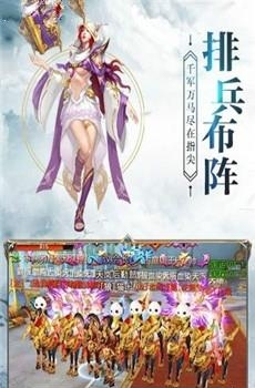 神怒之虚妄荣光  v1.6图1
