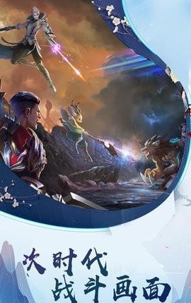 至暗之日  v1.0图2