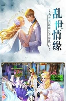 神怒之虚妄荣光  v1.6图3