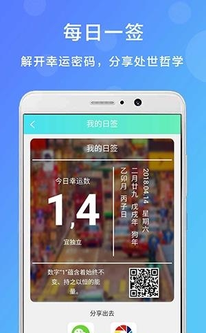 缥缈仙剑