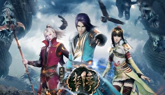 画江湖之杯莫停  v1.17.18图3