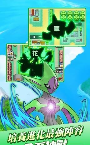 像素幻想  v1.0图4