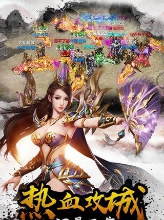 热血霸刀手游  v1.0.0图5