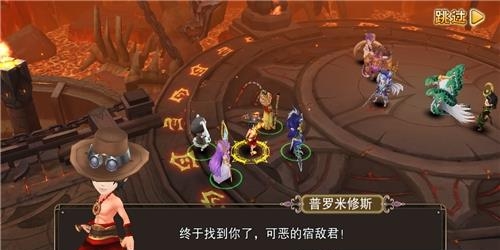 全民主角变态版
