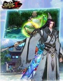 三剑客2  v1.9.4图1