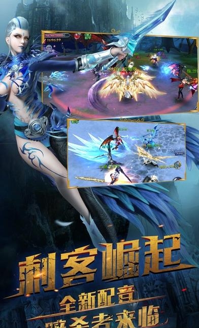 鬼泣手游