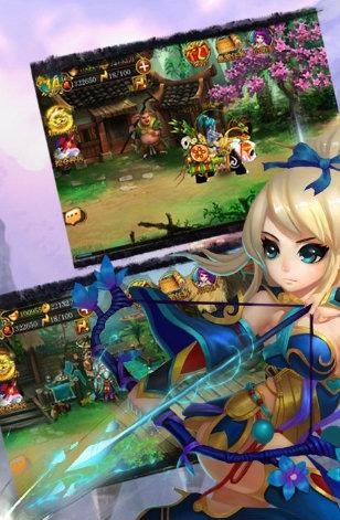 三界独尊公益服  v2.1.9图5